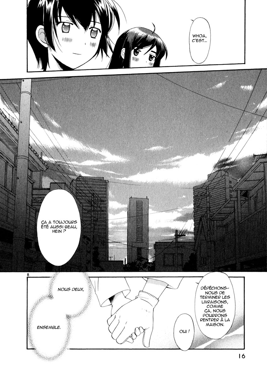 img Binbo Shimai Monogatari 8